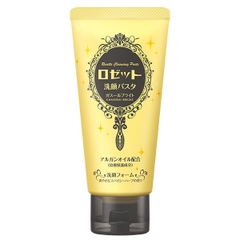 SỮA RỬA MẶT ĐẤT SÉT LÀM SÁNG DA ROSETTE GHASSOUL BRIGHT 120G - 4901696542231