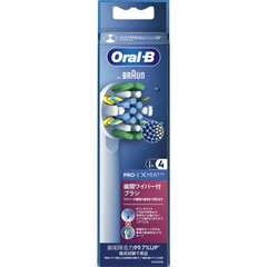 ĐẦU BÀN CHẢI ĐIỆN LÀM SẠCH KẼ RĂNG BRAUN ORAL-B - 4210201439912