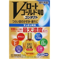 THUỐC NHỎ MẮT V-ROHTO GOLD 40 CONTACT THE MÁT DÀNH CHO NGƯỜI TRUNG NIÊN VÀ CAO TUỔI 20ML - 4987241195701