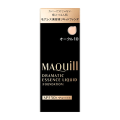 KEM NỀN TRANG ĐIỂM MAQUILLAGE DRAMATIC ESSENCE LIQUID SPF50+ PA++++ 25ML ĐỦ MÀU