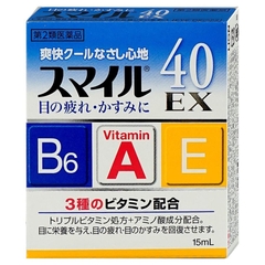 THUỐC NHỎ MẮT SMILE 40EXa 15ML MÁT LẠNH - 4903301393573