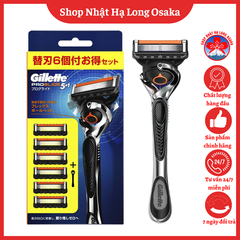 DAO CẠO RÂU 5 LƯỠI BÓNG XOAY LINH HOẠT GILLETTE PROGLIDE 5+1 (KHÔNG PIN) - 4987176032812