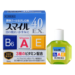 THUỐC NHỎ MẮT SMILE 40EXa 15ML MÁT LẠNH - 4903301393573