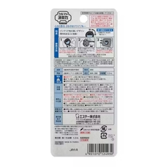 NƯỚC HOA KHỬ MÙI Ô TÔ ST AQUA BLUE VỊ NƯỚC TINH KHIẾT 3.2ML - 4901070124930