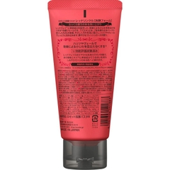 SỮA RỬA MẶT ĐẤT SÉT ĐỎ GIẢM NẾP NHĂN ROSETTE RED WRINKLE 120G - 4901696541883
