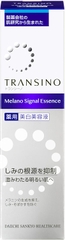 TINH CHẤT DƯỠNG DA TRỊ NÁM TRANSINO® MEDICATED MELANO SIGNAL ESSENCE 30G - 4987107635396