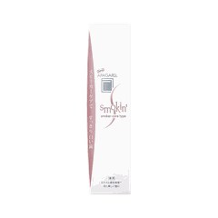 KEM ĐÁNH RĂNG TRẮNG RĂNG APAGARD SMOKIN DÀNH CHO NGƯỜI HÚT THUỐC 105G - 4987643121087