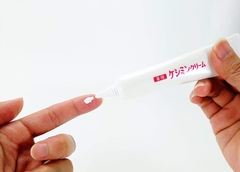 KEM TRỊ NÁM VÀ TÀN NHANG KOBAYASHI KESIMIN 30G - 4987072063309