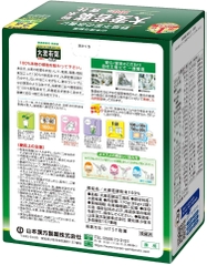 BỘT LÚA NON YAMAMOTO HỘP 170G - 4979654023931