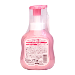 SỮA TẮM GỘI TRẺ EM ARAU BABY NHẬT BẢN 450ML (NEW) - 4973512259098