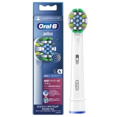 ĐẦU BÀN CHẢI ĐIỆN LÀM SẠCH KẼ RĂNG BRAUN ORAL-B - 4210201439912