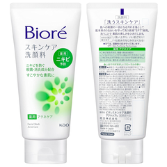 SỮA RỬA MẶT BIORE SKINCARE TRỊ MỤN 130G - 4901301265678