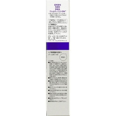 TINH CHẤT DƯỠNG DA TRỊ NÁM TRANSINO® MEDICATED MELANO SIGNAL ESSENCE 30G - 4987107635396