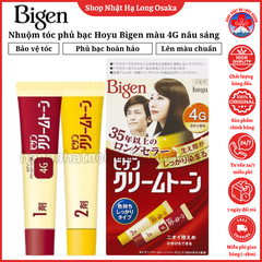 NHUỘM TÓC PHỦ BẠC CHO NAM NỮ HOYU BIGEN MÀU SỐ 4G - 4987205080401