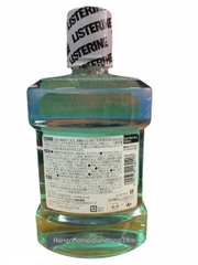 NƯỚC SÚC MIỆNG LISTERINE COOL MINT XANH NHẠT - 4901730160117