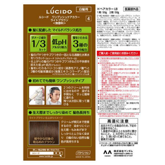 NHUỘM TÓC PHỦ BẠC CHO NAM LÚCIDO MÀU SỐ 4 NÂU NHẠT - 4902806121865