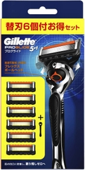DAO CẠO RÂU 5 LƯỠI BÓNG XOAY LINH HOẠT GILLETTE PROGLIDE 5+1 (KHÔNG PIN) - 4987176032812