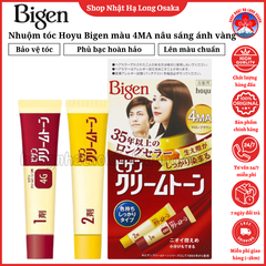 NHUỘM TÓC PHỦ BẠC CHO NAM NỮ HOYU BIGEN MÀU SỐ 4MA NÂU SÁNG ÁNH VÀNG - 4987205081606