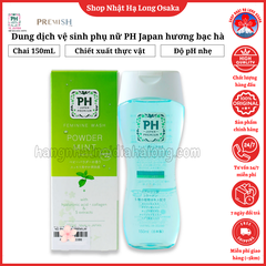 DUNG DỊCH VỆ SINH PHỤ NỮ PH JAPAN PREMIUM HƯƠNG BẠC HÀ 150ML - 4582372213388