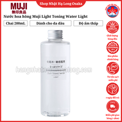 NƯỚC HOA HỒNG MUJI LIGHT TONING WATER LIGHT DÀNH CHO DA DẦU 200ML - 4550512059332