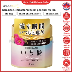 KEM Ủ TÓC CAO CẤP KRACIE ICHIKAMI HAIR TREAMENT MASK PHỤC HỒI HƯ TỔN 200G - 4901417618177