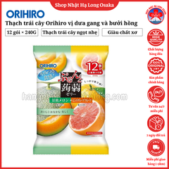 THẠCH TRÁI CÂY ORIHIRO VỊ DƯA GANG VÀ BƯỞI HỒNG GÓI 240G - 4571157252209