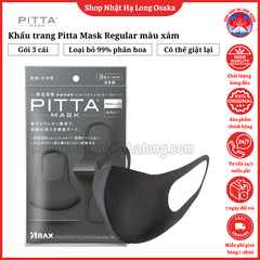 KHẨU TRANG PITTA MASK REGULAR GÓI 3 CÁI MÀU XÁM (GRAY) - 4987009157293