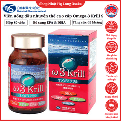 VIÊN UỐNG BỔ SUNG DHA & EPA TỪ DẦU NHUYỄN THỂ CAO CẤP OMEGA-3 KRILL S (80 VIÊN) - 4514108020038