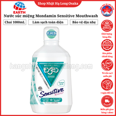 NƯỚC SÚC MIỆNG MONDAHMIN SENSITIVE 1080ML - 4901080505811