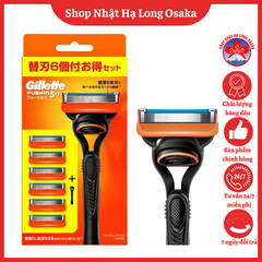 DAO CẠO RÂU 5 LƯỠI CHỐNG MA SÁT GILLETTE FUSION 5+1 (KHÔNG PIN) - 4987176032829