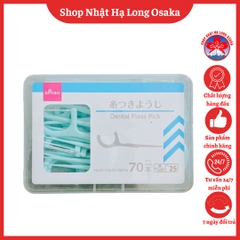 HỘP 70 TĂM CHỈ NHA KHOA DAISO - 4984343321274
