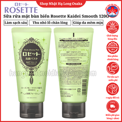 SỮA RỬA MẶT BÙN BIỂN THU NHỎ LỖ CHÂN LÔNG ROSETTE KAIDEI SMOOTH 120G - 4901696541845