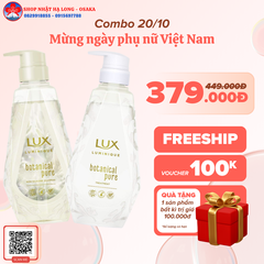 BỘ GỘI - XẢ LUX LUMINIQUE BOTANICAL PURE DƯỠNG TÓC MỀM MƯỢT - 4902111777733