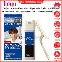 NHUỘM TÓC PHỦ BẠC CHO NAM HOYU MEN'S BIGEN MÀU SỐ 5 NÂU TỰ NHIÊN - 4987205100659