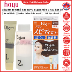 NHUỘM TÓC PHỦ BẠC CHO NAM NỮ HOYU BIGEN DẠNG SỮA MÀU 5 NÂU HẠT DẺ - 4987205041365