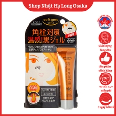 GEL LỘT MỤN CÁM KOSE WARM BLACK 25G - 4971710315714