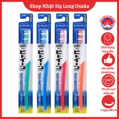BÀN CHẢI ĐÁNH RĂNG LION DÀNH CHO NGƯỜI LỚN - 4903301142676