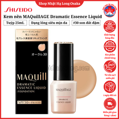 KEM NỀN TRANG ĐIỂM MAQUILLAGE DRAMATIC ESSENCE LIQUID MÀU 30 SON ĐẤT ĐẬM SPF50+ PA++++ 25ML - 4909978131562