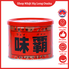 NƯỚC CỐT HẦM XƯƠNG HIROSHI 500G - 4965078102123