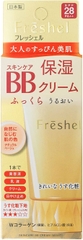 KEM NỀN TRANG ĐIỂM BB FRESHEL CREAM MOIST NB SPF28 PA++ 50G - 4973167150108
