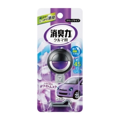 NƯỚC HOA KHỬ MÙI Ô TÔ ST WHITE MUSK HƯƠNG HOA XẠ HƯƠNG TRẮNG 3.2ML - 4901070127467