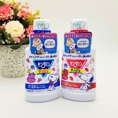 NƯỚC SÚC MIỆNG MONDAHMIN DÀNH CHO TRẺ EM