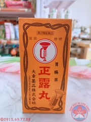 VIÊN UỐNG TRỊ TIÊU CHẢY TAIKO SEIROGAN