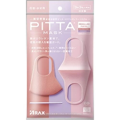 KHẨU TRANG PITTA MASK REGULAR PASTEL GÓI 3 CÁI 3 MÀU - 4987009157330