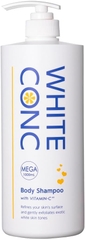 SỮA TẮM TRẮNG DA WHITE CONC 600ML - 4990110006503