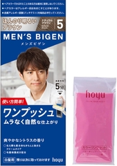 NHUỘM TÓC PHỦ BẠC CHO NAM HOYU MEN'S BIGEN MÀU SỐ 5 NÂU TỰ NHIÊN - 4987205100659