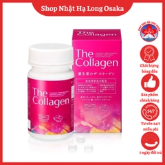 VIÊN UỐNG SHISEIDO THE COLLAGEN DÀNH CHO NGƯỜI TRÊN 18 TUỔI LỌ 126 VIÊN - 4987415993461