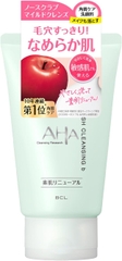 SỮA RỬA MẶT AHA CLEANSING RESEARCH WASH CLEANSING b DÀNH CHO DA NHẠY CẢM TUÝP 120G - 4515061044734