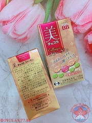 VIÊN UỐNG COLLAGEN BB CHOCOLA LÀM ĐẸP, XOÁ VẾT THÂM - 4987028115847