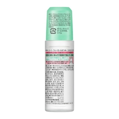 LĂN KHỬ MÙI 8x4 HƯƠNG HOA HỒNG 45ML - 4901301374523
